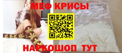 mix Тула