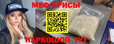 марки nbome Тулун