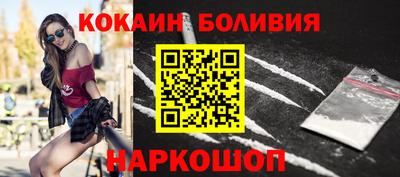 mix Тула