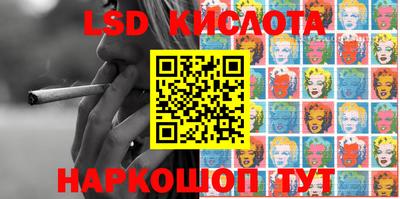 меф VHQ Туймазы