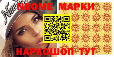 mix Тула