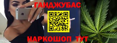меф VHQ Туймазы