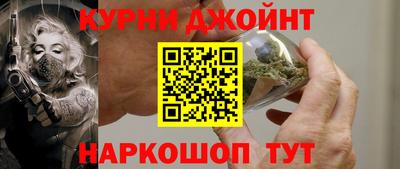 mix Тула