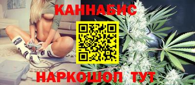 меф VHQ Туймазы