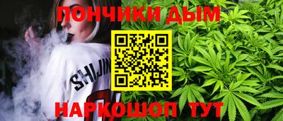 марки nbome Тулун
