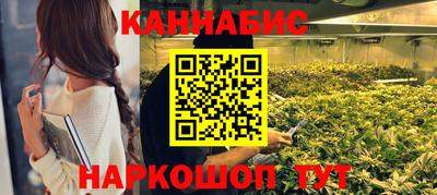марки nbome Тулун