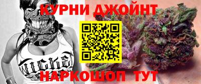 меф VHQ Туймазы