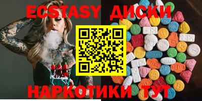 меф VHQ Туймазы