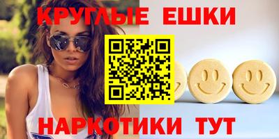 mix Тула