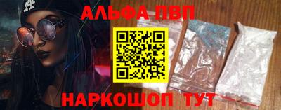 меф VHQ Туймазы