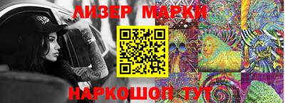 mix Тула