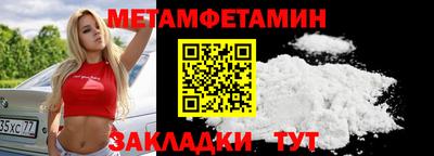 mix Тула