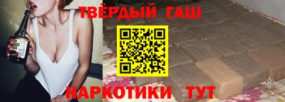 mix Тула