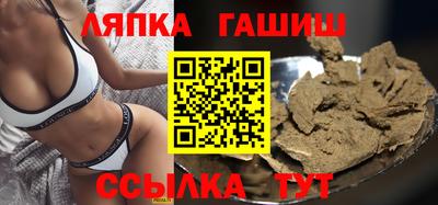 марки nbome Тулун