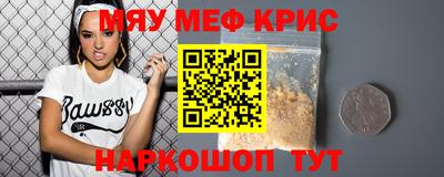 марки nbome Тулун