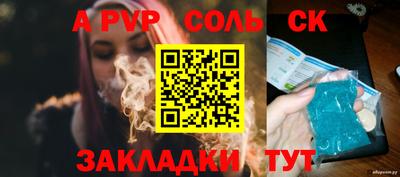 mix Тула