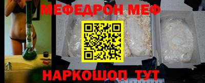 марки nbome Тулун
